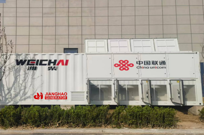 JIANGSU JIANGHAO GENERATOR SET CO., LTD.