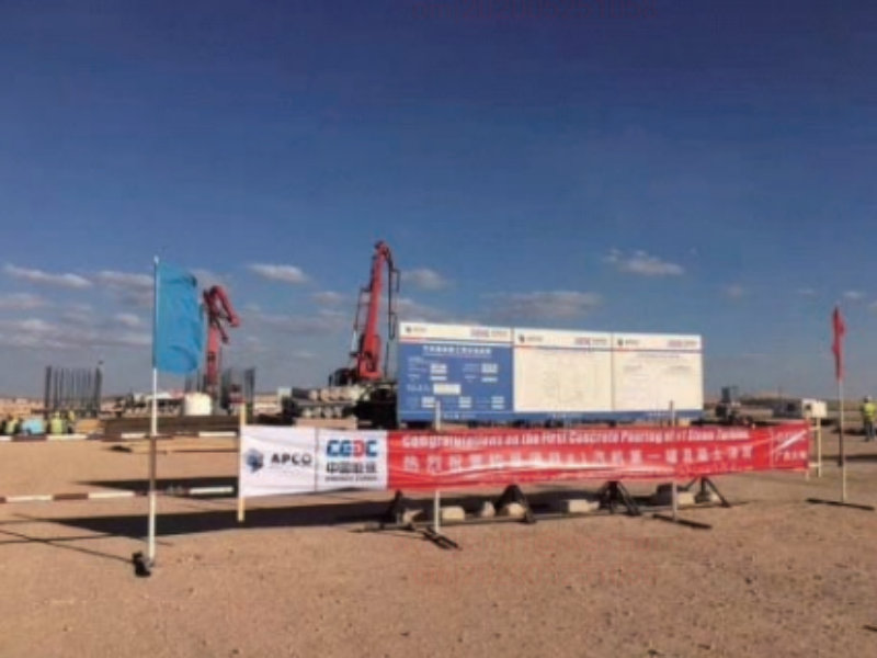 JIANGSU JIANGHAO GENERATOR SET CO., LTD.