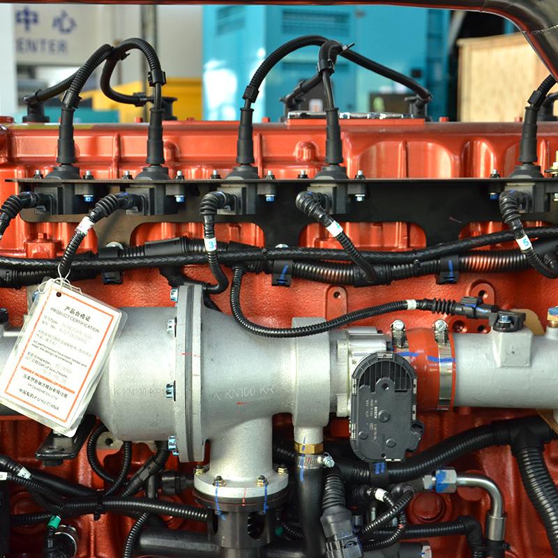 Yuchai Gas