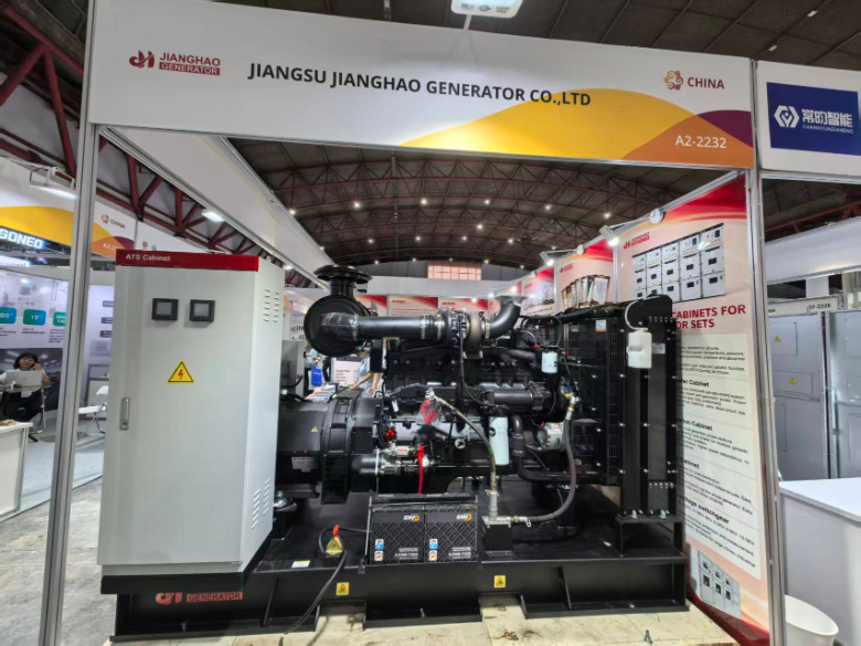 JIANGSU JIANGHAO GENERATOR SET CO., LTD.